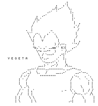 Image texte de Vegeta